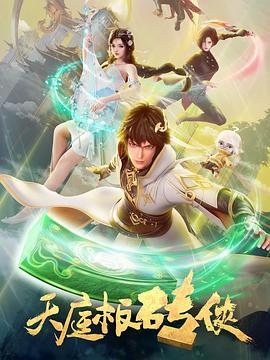 国产精品亚洲二区在线观看-精品无码专区毛片-国产欧美另类久久久精品图片