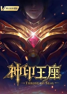 精品久久久久久-无码一区二区-國产一二三内射在线看片