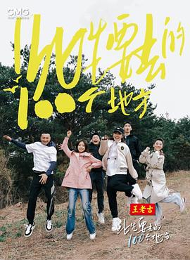 日韩欧美高清dvd碟片-国产看真人毛片爱做a片-国产精品久久久久野外
