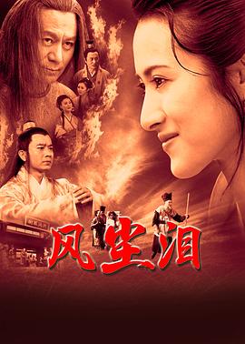 内射国产内射夫妻免费频道-六月婷婷久香在线视频-亚洲大尺度无码专区尤物