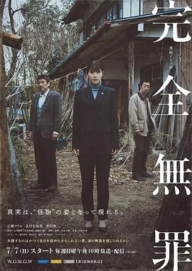欧洲成人一区二区三区-精品国产性色无码av网站-亚洲乱码一区av春药高潮