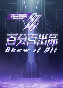日韩精品人成在线播放-鲁鲁狠狠狠7777一区二区-久久久不卡国产精品一区二区