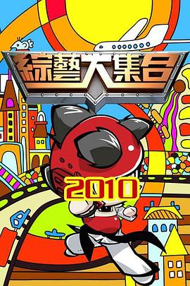 亚洲中文字幕无码爆乳av-国产乱人伦av在线a麻豆-人妻无码熟妇乱又伦精品视频