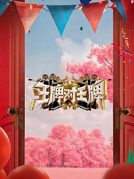 亚洲 日韩 欧美 成人 在线-国内精品久久久久久99蜜桃-欧美成人精品高清视频在线观看