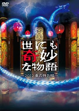 国产成人啪精品午夜网站-国产97色在线 | 日韩-亚洲乱码伦av