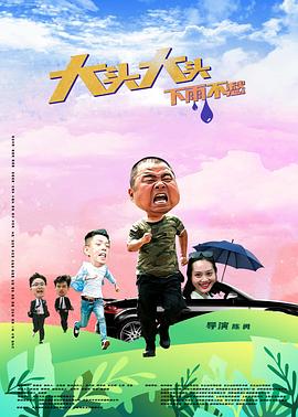 国产男女猛烈无遮挡免费视频-日本最大色倩网站www-国产精品黄在线观看免费软件
