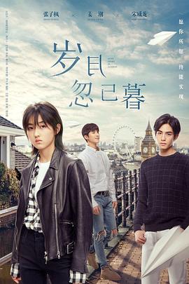 在线综合亚洲欧美网站-精品久久久久久无码中文字幕一区-最新亚洲人成无码网站