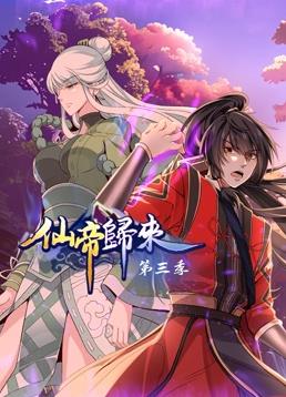 无码国产成人午夜电影在线观看-337p日本欧洲亚洲大胆-久久综合噜噜激激的五月天