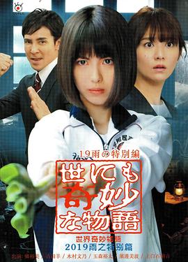 两女女百合互慰av赤裸无遮挡-乱中年女人伦-亚洲成av人在线观看网站