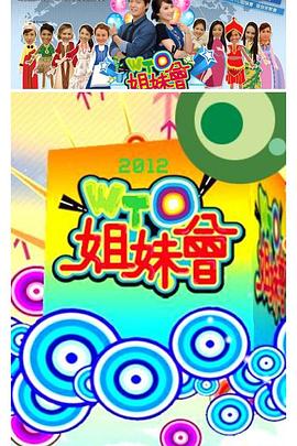 а√天堂8资源中文在线-国产成人精品无码短视频-一区二区三区国产