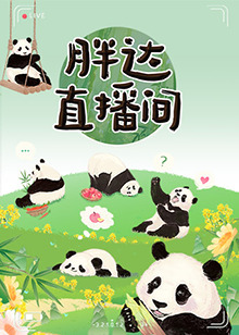 精品久久久久久无码国产-国产av一区二区三区天堂综合网-亚洲人成网网址在线看