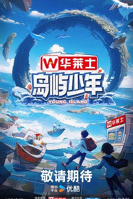 国产成人啪精品午夜网站-国产97色在线 | 日韩-亚洲乱码伦av