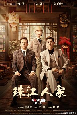 av一本久道久久综合久久鬼色-成熟丰满熟妇高潮xxxxx视频-一个人看的www视频在线播放