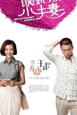 三级做爰高清视频-欧洲美熟女乱又伦av影片-999国内精品视频免费