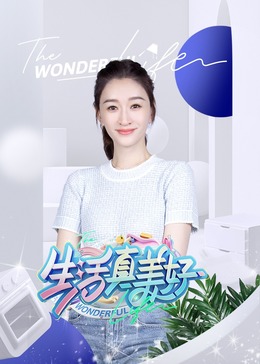 国产精品无码一区二区三级-毛片一区二区三区无码-亚洲一本之道高清乱码