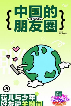 亚洲老妈激情一区二区三区-中文人妻无码一区二区三区信息-日本高清熟妇老熟妇