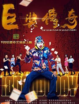色狠狠色噜噜av天堂一区-亚洲精品92内射-亚洲人成电影在线播放