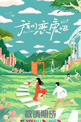 688欧美人禽杂交狂配-国产suv精品一区二区69-亚洲三级高清免费