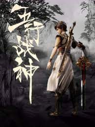 国产亚洲欧美精品永久-在线天堂资源www在线中文-欧美超大胆裸体xx视频