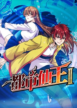 老司机午夜精品视频资源-青青草国产成人99久久-99视频在线精品免费观看6