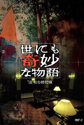 亚洲国产另类精品-无码孕妇孕交在线观看-久久中文精品无码中文字幕下载