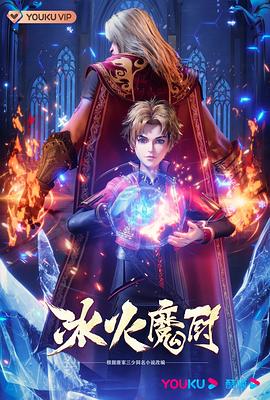 中文字幕被公侵犯的漂亮人妻-亚洲经典三级-国产成人精品一区二区三区免费