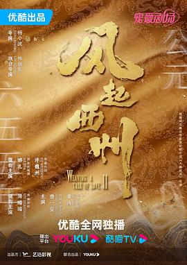色狠狠色噜噜av天堂一区-亚洲精品92内射-亚洲人成电影在线播放