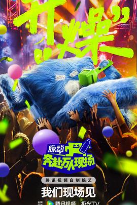 免费看欧美成人a片无码-天天看片天天av免费观看-av无码免费岛国动作片