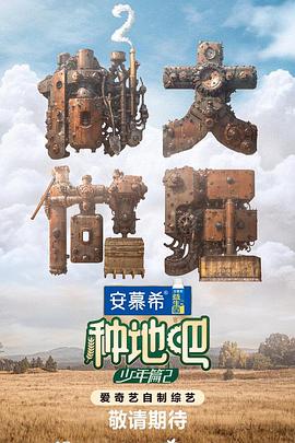 又粗又黄又硬又爽的免费视频-欧美黑吊大战白妞-国产对白老熟女正在播放