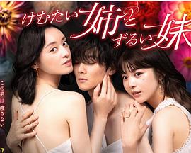 国产欧美va欧美va香蕉在-无码人妻精品中文字幕-色狠狠久久av五月综合