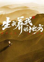 三叶草欧洲码在线-久久精品国产中国久久-色噜噜一区二区三区