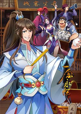 青青草国产精品一区二区-后入内射国产一区二区-中文日韩亚洲欧美字幕