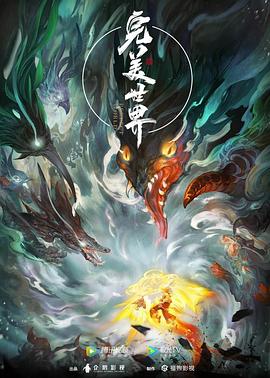 人妻无码中文久久久久专区-亚洲精品www久久久久久-女同互慰高潮呻吟免费播放