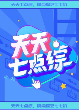 亚洲熟妇av日韩熟妇在线-女人的精水喷出来视频-欧美又大又色又爽aaaa片