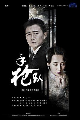国产精品亚亚洲欧关中字幕-日韩亚洲欧美中文在线-国产精品无码午夜福利