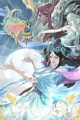 688欧美人禽杂交狂配-国产suv精品一区二区69-亚洲三级高清免费