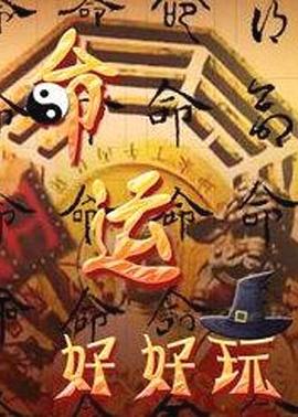 3atv精品不卡视频-无码手机线免费观看-免费无码又爽又刺激高潮的视频