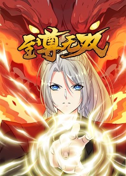 老司机午夜精品视频资源-青青草国产成人99久久-99视频在线精品免费观看6