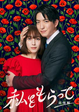 婷婷开心激情综合五月天-色综合天天综合网国产-亚洲日韩国产精品第一页一区