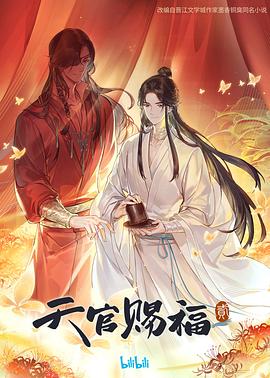 在线精品无码字幕无码av-亚洲区日韩精品中文字幕-国产精品国产成人国产三级