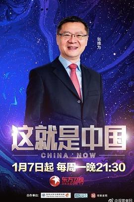 肉体暴力强伦轩在线播放-精品一区二区久久久久久久网站-久久人搡人人玩人妻精品首页