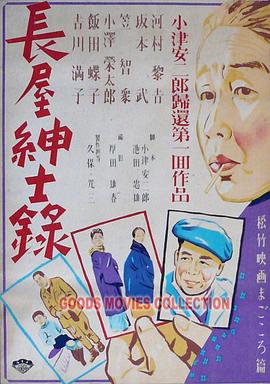 欧美性xxxx狂欢老少配-国产伦子系列沙发午睡-免费情侣作爱视频