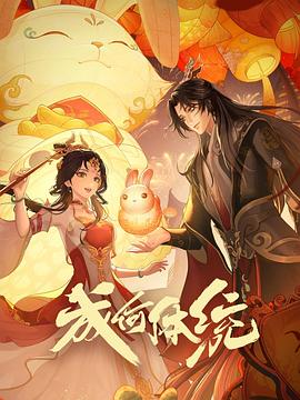 国模杨依粉嫩蝴蝶150p-国产性夜夜春夜夜爽1a片-www国产亚洲精品久久麻豆
