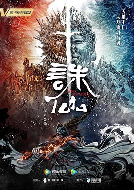 无码人妻h动漫-国产激情无码一区二区三区-亚洲精品国产摄像头