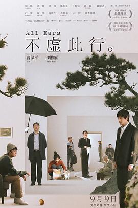 国产成人午夜高潮毛片-内射合集对白在线-亚洲精品无码永久在线观看你懂的