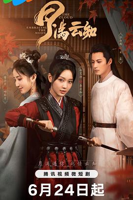 强奷乱码中文字幕熟女一-国产又粗又猛又爽又黄的视频在线观看动漫-肉色欧美久久久久久久免费看