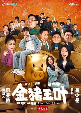 国产va免费精品高清在线观看-国产成人久久婷婷精品流白浆-色欲av永久无码精品无码蜜桃