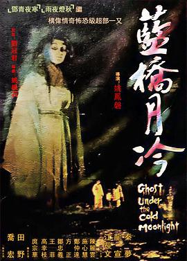 99久久久精品免费观看国产-国产成人精选视频在线观看-亚洲精品久久久蜜桃
