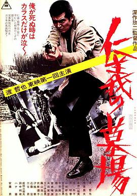 精品久久久久久-无码一区二区-國产一二三内射在线看片