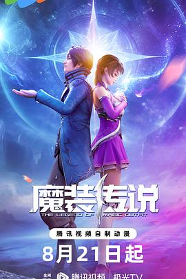 午夜免费啪视频在线观看-国产精品爽爽ⅴa在线观看-日韩人妻中文无码一区二区七区